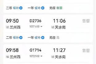 江南app官方网站下载截图0